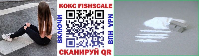 Где купить наркотики Исилькуль Конопля Меф мяу мяу Амфетамин Гашиш