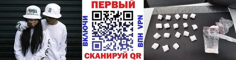 МЕТАМФЕТАМИН витя  дарк нет формула  Исилькуль  купить наркоту 