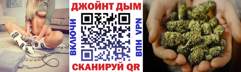 где найти наркотики  Исилькуль  Бошки Шишки конопля 
